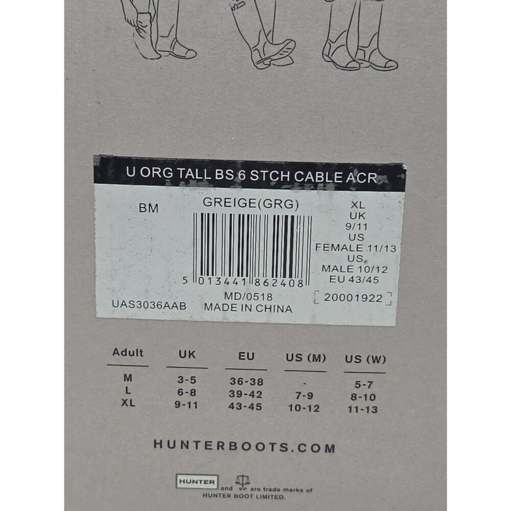 Hunter Boot Socks Greige Size XL Extra Large Grey Beige - Picture 4 of 6